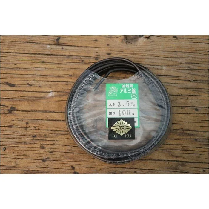 3.5mm Bonsai Wire