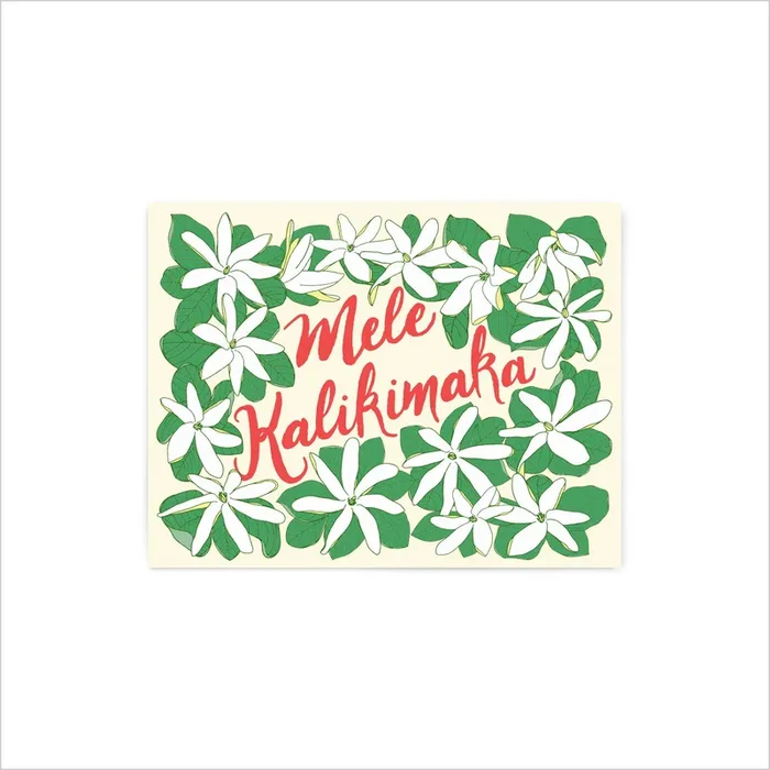 Holiday – Mele Kalikimaka Tiare
